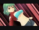 閃乱カグラ SHINOVI VERSUS -少女達の証明- 死塾月閃女学館篇 其ノ參拾陸