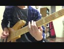 【ベース】神聖かまってちゃん　drugs,ねー子 を弾いてみました