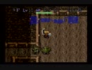 ゲーム下手が風来のシレンを全力で遊んでみた！　Part2