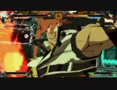 セガワールド秋田 8月13日（土） GGXrdR シングルトーナメント大会 その３