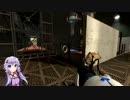 【Portal2】ゆかりさんが今更Portal2やります.15【VOICEROID実況】