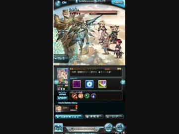 シュバマグスキルのみ