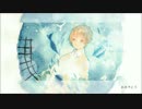 【中国から】Souくんのお誕生日お祝い動画
