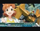 (o･∇･o)ライザー９【EXVSFB×最上静香実況】