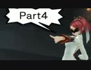 【PS4】テイルズ　オブ　ベルセリア実況　Part4
