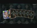シャドウバース実況プレイ　無課金で目指せAランクPT6