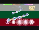 【デレステ創作譜面】Garakuta Doll Play【修正版】