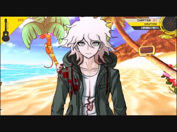 週刊ダンガンロンパ　8月18日号