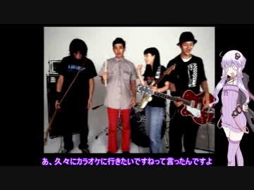 結月爆発　解体7【鈴木爆発VOICEROID実況】