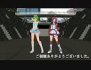 【MMD】Tda式GUMIKIでミキミキ【カメラ固定・字幕有】