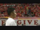 2016年 J1リーグ 2nd 第8節 名古屋 VS 浦和　口開きっぱなしの小倉