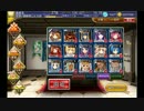 【剛炎のアモン】LV5　銀以下＋救世主