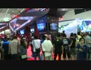 【台湾のIT系展示会を見る】 3 COMPUTEX TAIPEI 2016 台北南港国際展示場