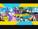 ANIME TAKEOVER PART 1 - Official AMV - Neotokio3 █▀█ ▀█▀ █ █ █