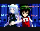 【MMD】ちぇんみょんがおっさんホイホイする動画【Wink】