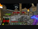 【Minecraft】 この先生きのこる part13