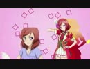 【ラブライブ! Mad】No bland girls
