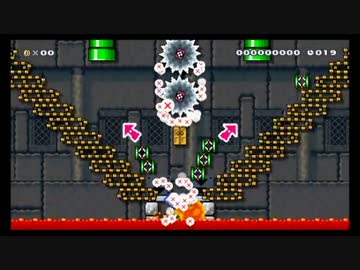 マリオメーカー  一体どうすりゃこんな常軌を逸したコースが作れるんや!