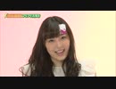 娘。　フリフリ万歩計