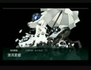 【自分メモ】艦これ2016年夏イベE3海域　甲編成　その３