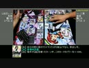 和の国ヴァイスシュヴァルツ　その7【艦これ VS 艦これ】