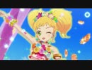 【アイカツスターズ!】「8月のマリーナ」をぬるぬるにしてみた2【HD60fps】