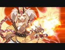 【Fate/grand order】 茨木童子単騎　ロマンチックケイヴ 嵐級