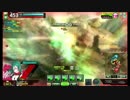 【ボーダーブレイク】Ver.Xもまったり頑張る その06【S2】
