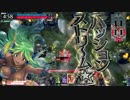 異能生存体シレネッタPart.1【AA3シレネッタ】