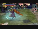 ぐだぐだwlwその6.5［AA3デスフック］