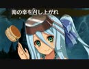 【実況】戦国時代は「帝釈天」と共に…【雑談＋海の幸を召し上がれ編】