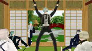 【MMD刀剣乱舞】弟者がDaisuke踊ってくれたよ