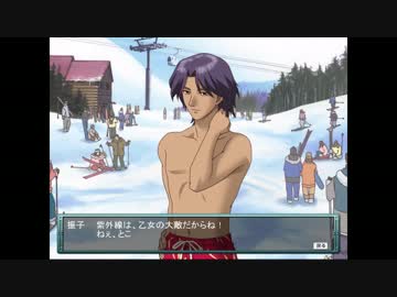 【実況】モテモテのJK(アラサー♂)がおじさまと恋に落ちる物語　７話