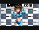 【レーシング娘。】刺激ある生活を『浜松 亜瑠』
