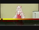 第8回うっかり卓ゲ祭りカウントダウン29日前