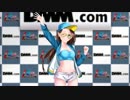 【レーシング娘。】自然に挑戦し続ける『浜松 夢荷』