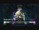 C-から始めるハイドラント_part28