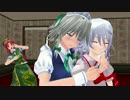 [東方MMD]レミリア・咲夜のFX日記 2話