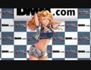 【レーシング娘。】原点を知っている『弁辺 ヴァルトラウト』