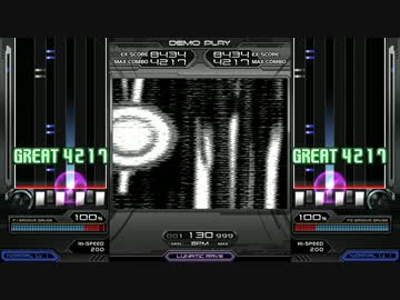 【bms】 糞mt