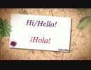 Hi in spanish