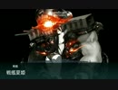 【艦これ】2016夏　E-2甲　プリンツ・鹿島・大淀掘り周回