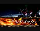 FF初心者のドキドキXIII-２実況　】９９【