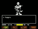 [Undertale  Alternate Scene] An Actual Full Genocide Papyrus AU Battle