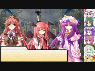 【SW2.0】東方紅地剣　S12-1【東方卓遊戯】