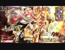 【WLW】ミクサ【AA3】