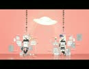 【鏡音リン∵VY2】爱憎感のユーエフオ―【カバー】