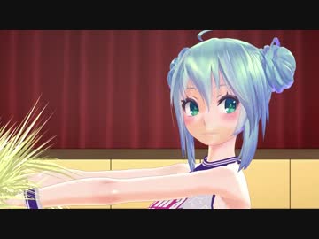 【MMD】Tda式ミクさん（チアガール）でDECORATOR