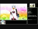 【ゆっくり実況】俺タワー迫真スロット部その７【鬼狩り】