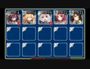 【まっしろせんそうあいぎす】第二次妖怪大戦：さまよえる落ち武者たち